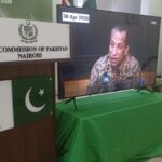 marka e haq - Pakistan High Commission Nairobi Honors Marka e Haq