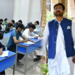 pmas aaur - PMAS AAUR Conducts First Entry Test