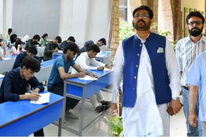 pmas aaur - PMAS AAUR Conducts First Entry Test
