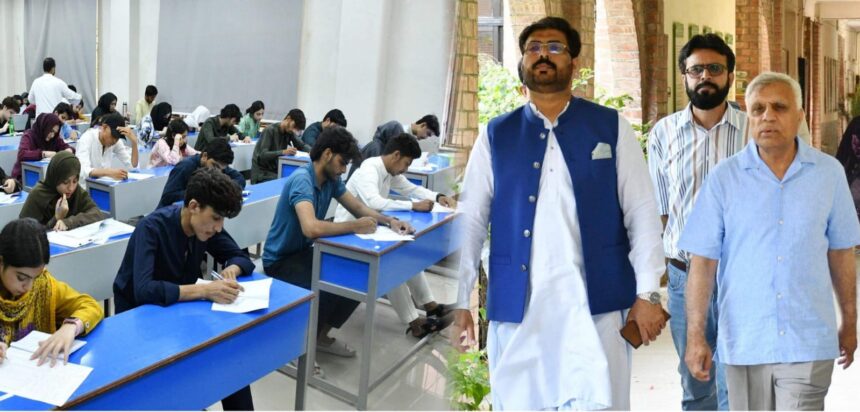 pmas aaur - PMAS AAUR Conducts First Entry Test