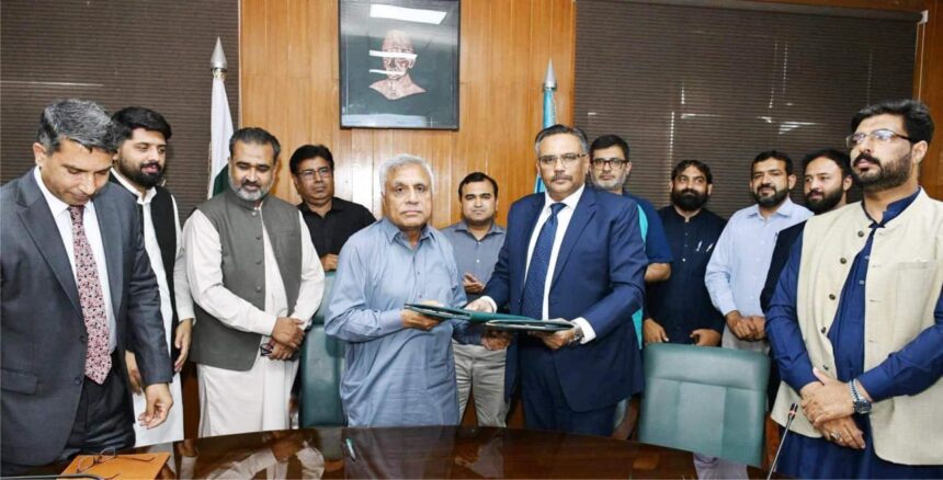 arid university mou - Arid University MoU with DHA for Horticulture
