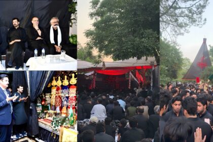 muharram majalis - Muharram majalis conclude at Azakhana Riffat Hashmi