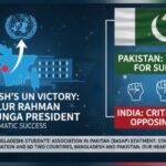 unga presidency - Bangladesh Wins UNGA Presidency
