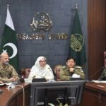 muharram security - Muharram security reviewed across Faisalabad division
