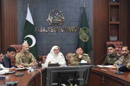 muharram security - Muharram security reviewed across Faisalabad division