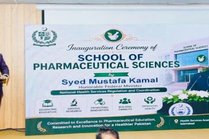 pharmaceutical sciences - HSA Opens School of Pharmaceutical Sciences