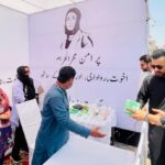 ashura arrangements - Ashura arrangements strengthened in Rawalpindi