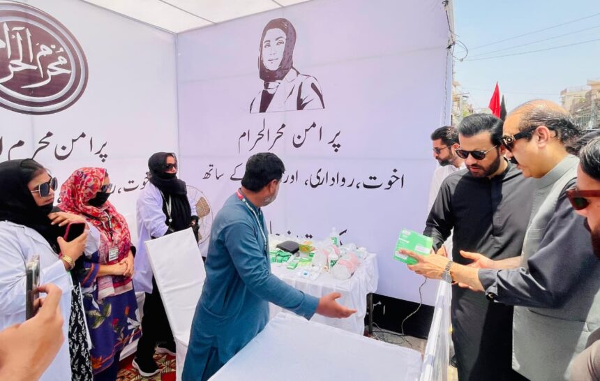 ashura arrangements - Ashura arrangements strengthened in Rawalpindi