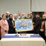 vice chancellors forum - HEC Launches Vice Chancellors Forum for Twin Cities
