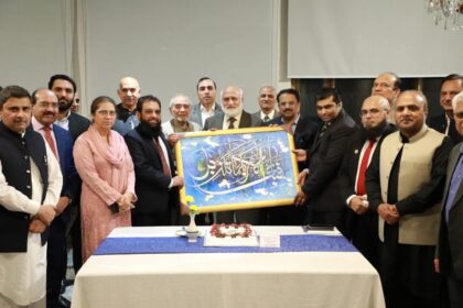 vice chancellors forum - HEC Launches Vice Chancellors Forum for Twin Cities