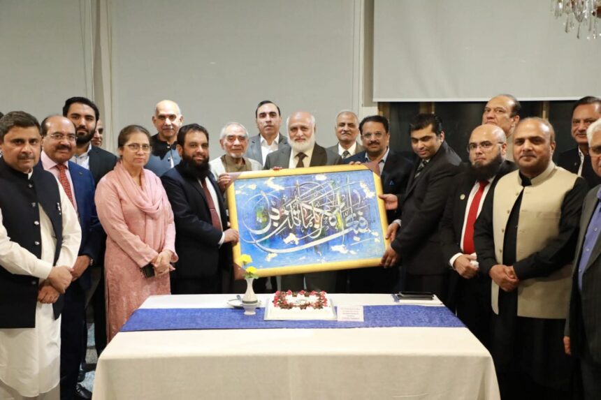 vice chancellors forum - HEC Launches Vice Chancellors Forum for Twin Cities