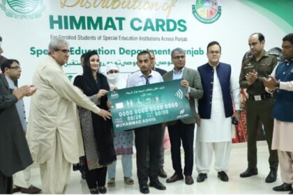 himmat card - Himmat Card distribution begins for special children