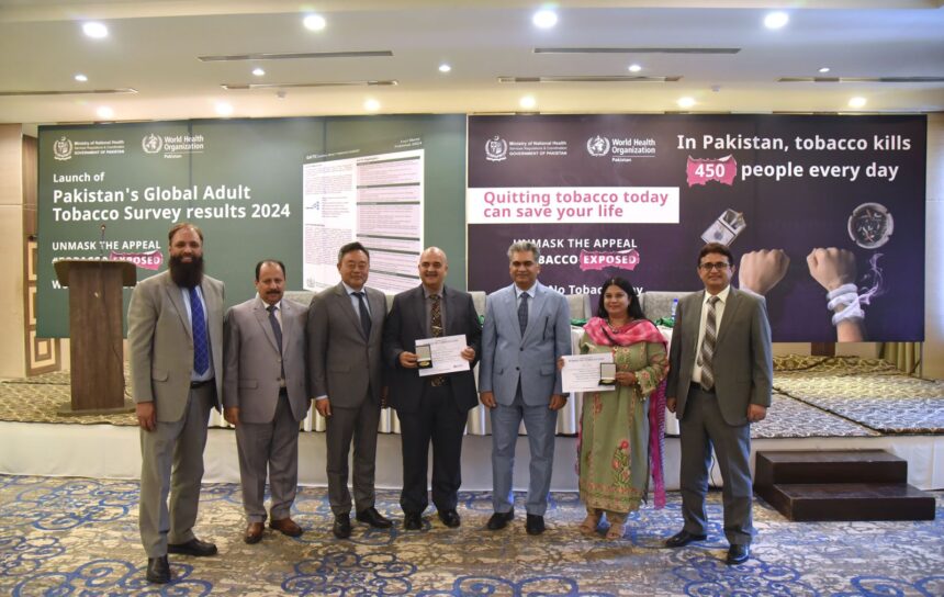 tobacco reduction - Pakistan Achieves Tobacco Reduction of 15.7 Percent