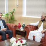 pakistan turkiye ties - Minister Reaffirms Pakistan Turkiye Ties