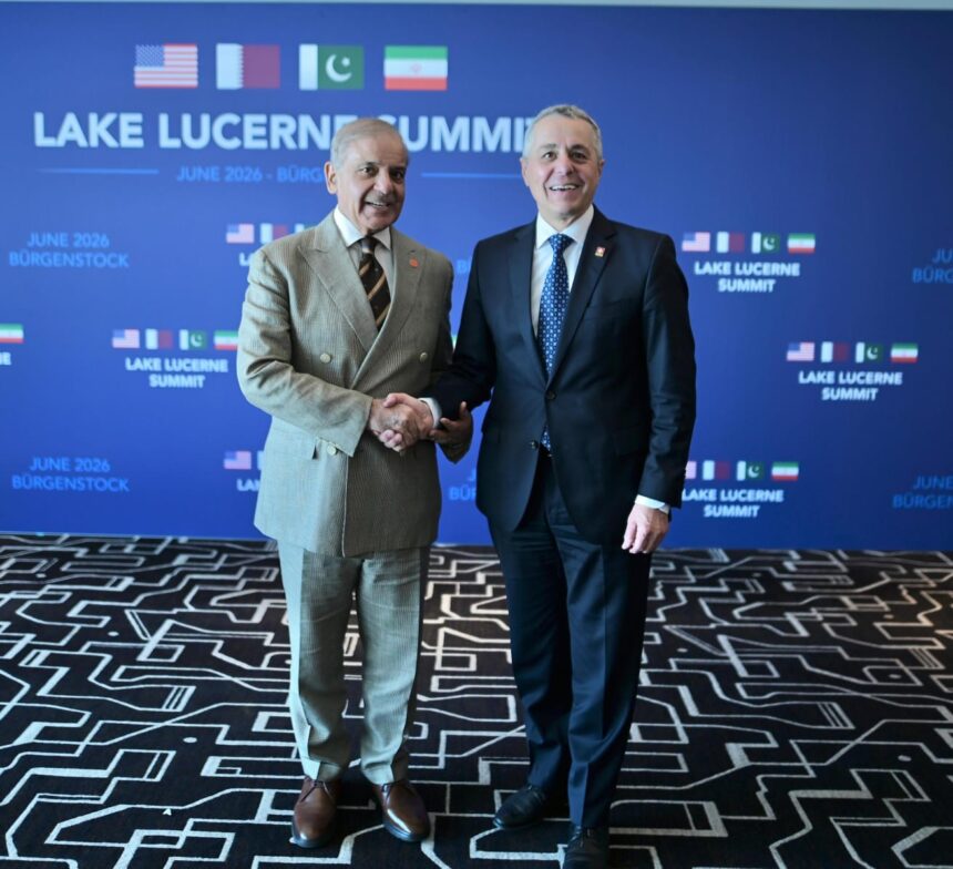switzerland foreign minister - Switzerland foreign minister meets Shehbaz Sharif