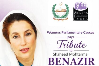benazir bhutto tribute - Benazir Bhutto Tribute Marked by Womens Caucus