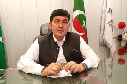 junior championship - National Junior Championship 2026 Opens in Peshawar