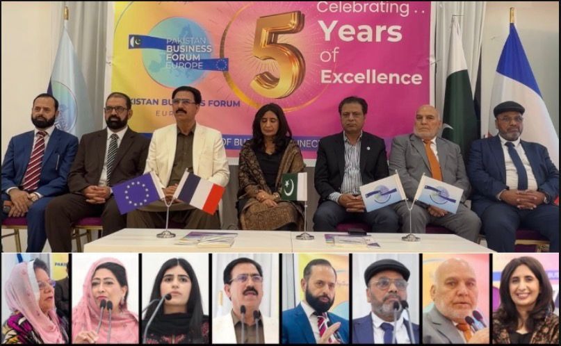 pakistan business forum - Pakistan Business Forum Strengthens Pakistan Economy