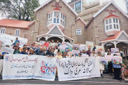 pakistan ncds - PANAH Annual Walk Warns on Pakistan NCDs Crisis