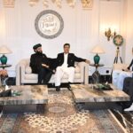 eidgah sharif - Senate Chairman Gilani Addresses Eidgah Sharif Urs