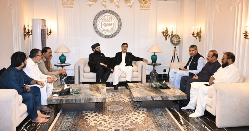 eidgah sharif - Senate Chairman Gilani Addresses Eidgah Sharif Urs