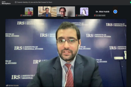 us iran relations - US Iran Relations Push for Regional Stability