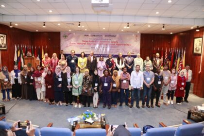 horizon prize - Pakistani Scientists Win Horizon Prize 2026