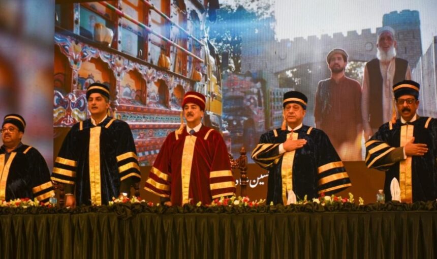 senate chairman gilani - Senate Chairman Gilani Urges Skills and Tourism