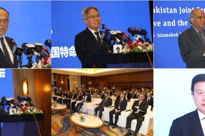 cpec - ISSI Celebrates 75 Years of China Pakistan Ties CPEC