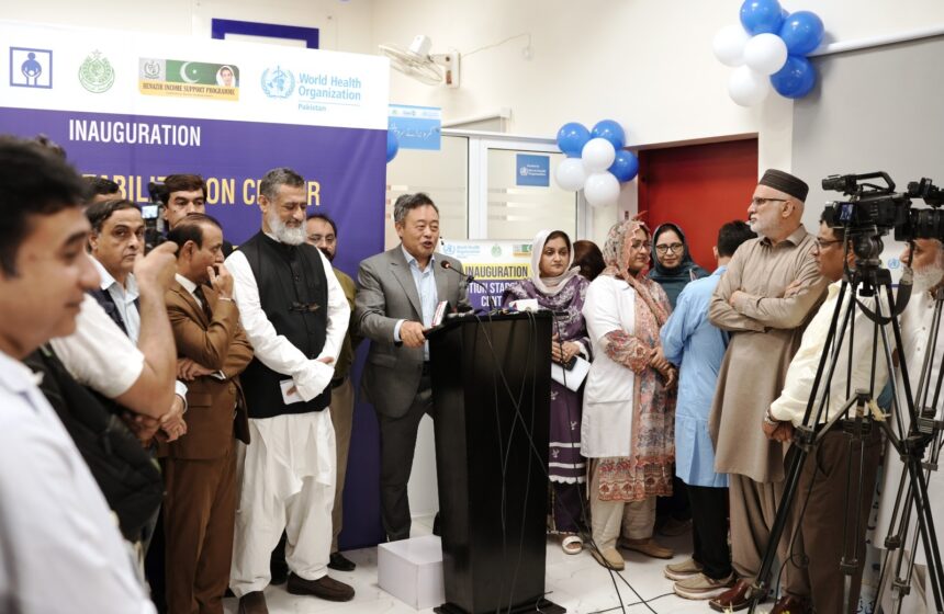 vaccination centre - Vaccination Centre Opens in Karachi to Serve District South