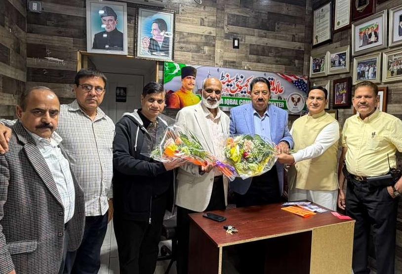 javed gondal - Javed Gondal Appointed Chair of Iqbal Center