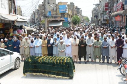 haji habib rahman funeral - Haji Habib Rahman Funeral Held in Rawalpindi
