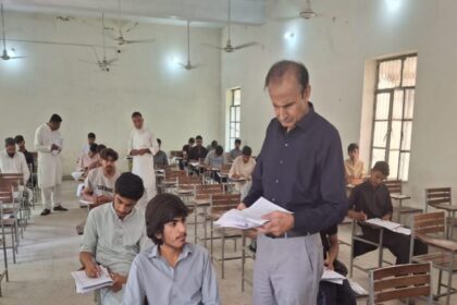 exam integrity - Punjab Government Strengthens Exam Integrity