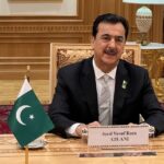 Senate Chairman Syed Yousaf Raza Gilani message on youth empowerment