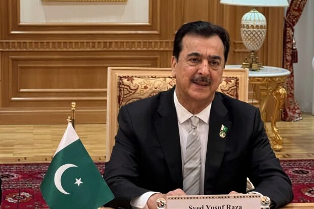 Senate Chairman Syed Yousaf Raza Gilani message on youth empowerment