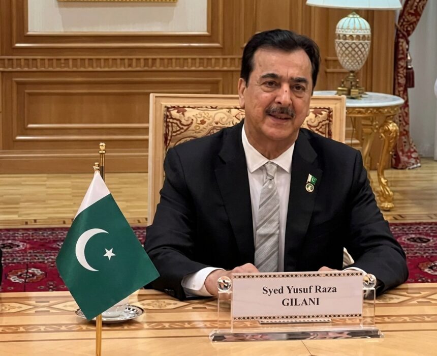 Senate Chairman Syed Yousaf Raza Gilani message on youth empowerment