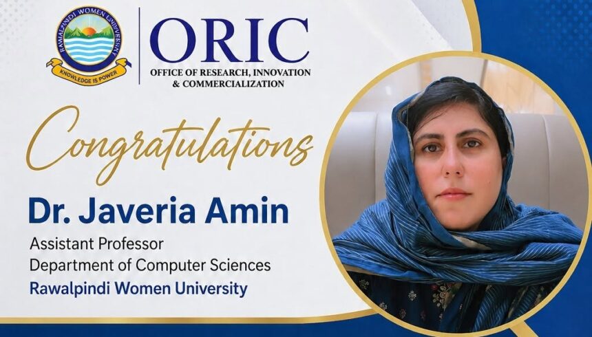 Dr Javeria Amin QML grant announcement at Rawalpindi Women University