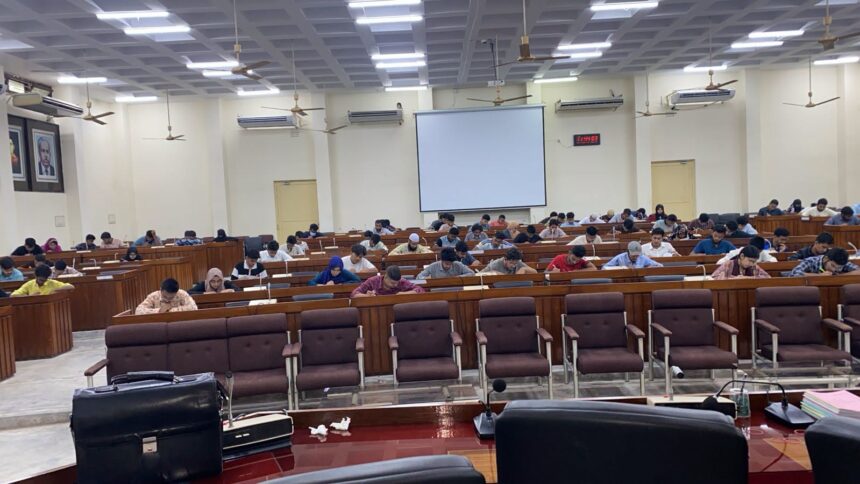 HEC scholarship test in Bangladesh under the Pakistan-Bangladesh Knowledge Corridor
