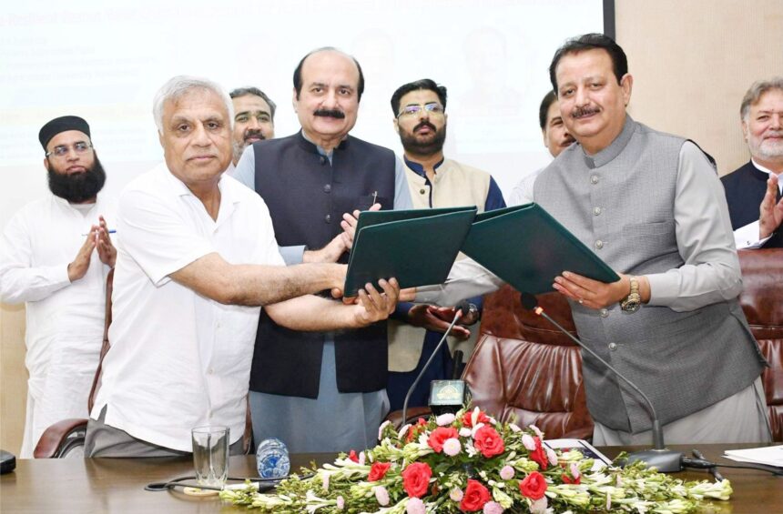 PMAS-AAUR and PPAF sign MoU for climate-smart agriculture