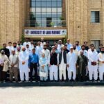 HEC team reviews University of Lakki Marwat academic and research facilities