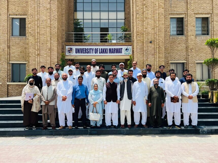 HEC team reviews University of Lakki Marwat academic and research facilities