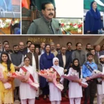 FBISE matric results 2026 announcement ceremony