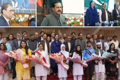 FBISE matric results 2026 announcement ceremony