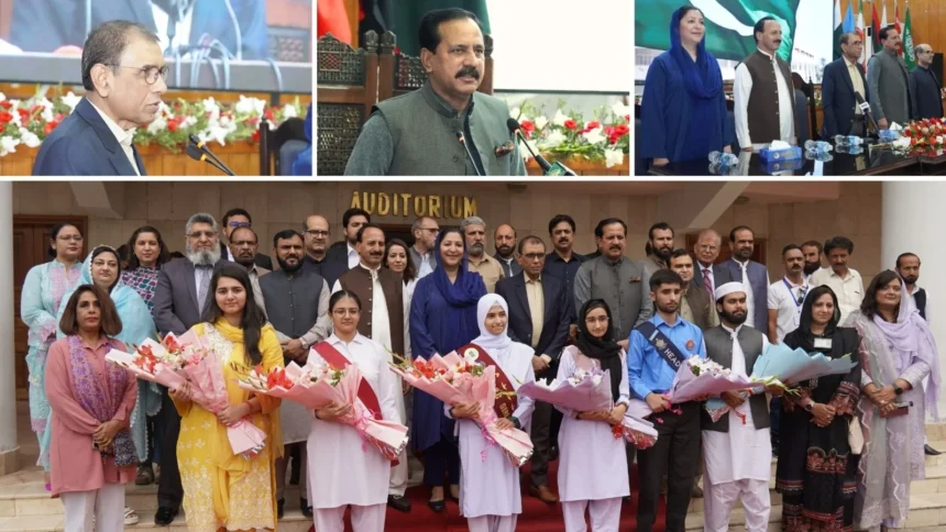 FBISE matric results 2026 announcement ceremony
