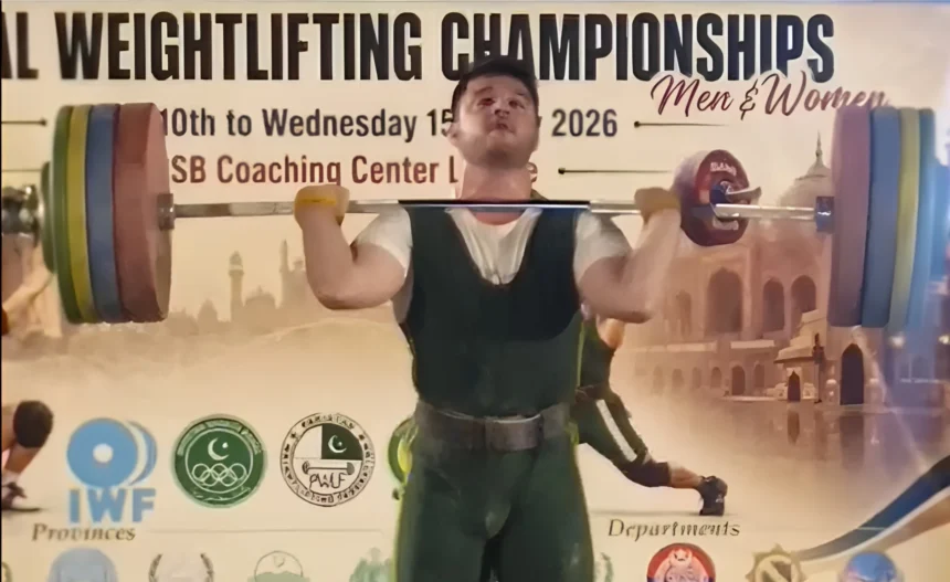 Furqan Ahmad competing at the National Weightlifting Championships in Lahore