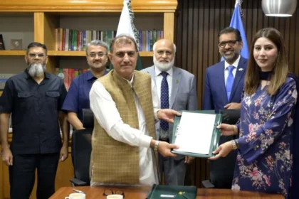 HEC and PSEB officials at MoU signing ceremony in Islamabad