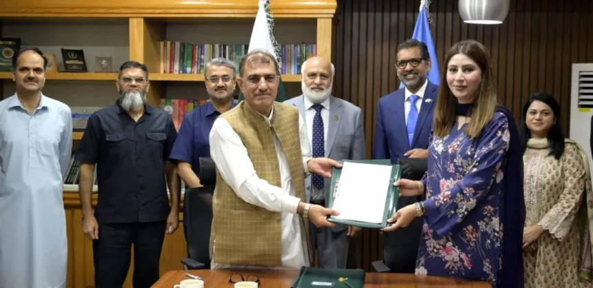 HEC and PSEB officials at MoU signing ceremony in Islamabad