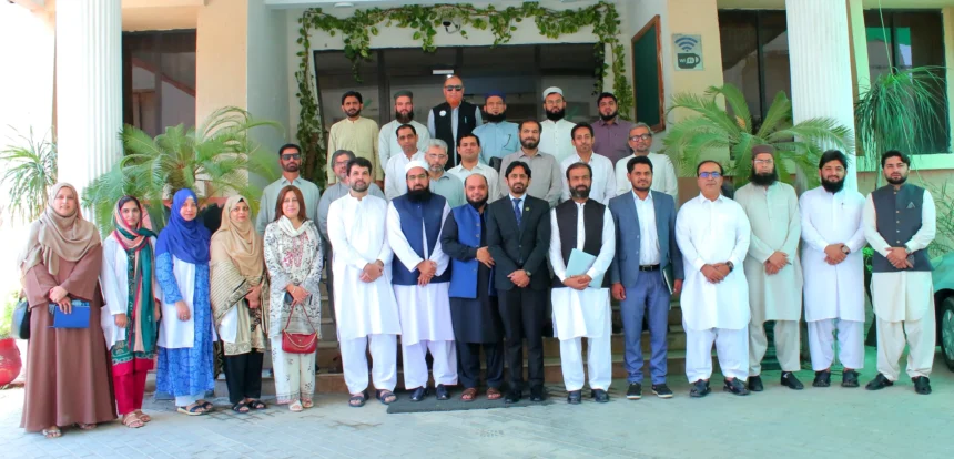 Participants of HEC orientation session on Research Journals Policy at HEC Regional Centre Peshawar