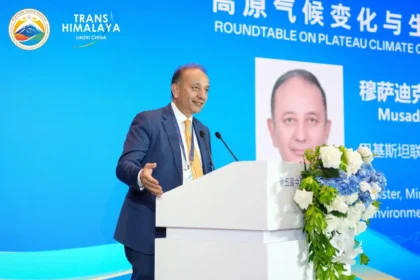 Federal Minister Dr Musadik Malik addressing the 5th China Xizang Trans-Himalaya Forum for International Cooperation