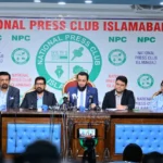 Attaullah Tarar inaugurates National Press Club Islamabad website